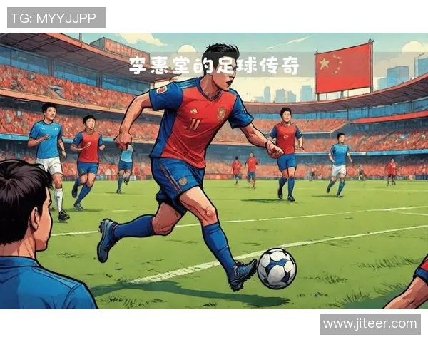 感人至深的足球巨星榜单:十大球员背后的动人故事与传奇时刻 感人至深的足球巨星榜单:十大球员背后的动人故事与传奇时刻