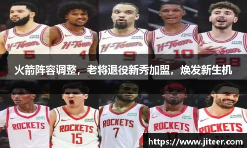 雷火电竞app