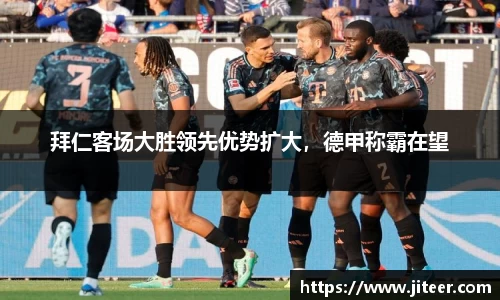 雷火电竞官网