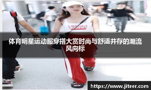 雷火电竞app