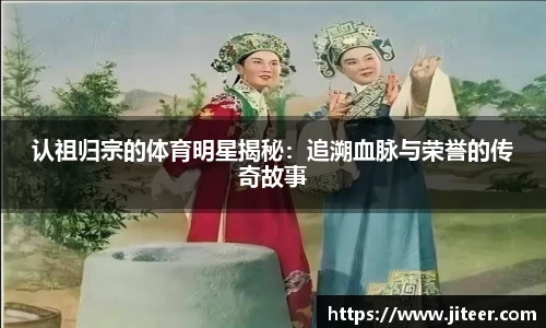 雷火电竞平台