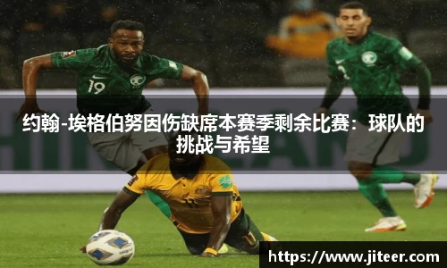 雷火电竞