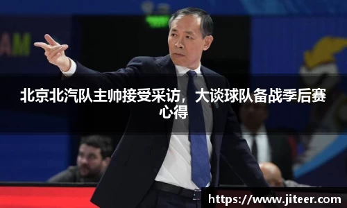 雷火电竞平台