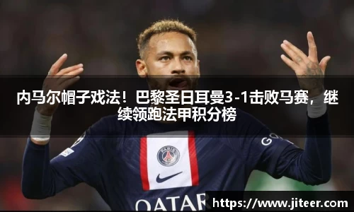 雷火电竞官网