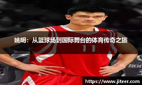 雷火电竞官网