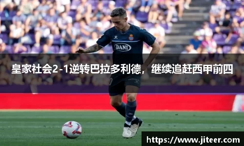 雷火电竞官网