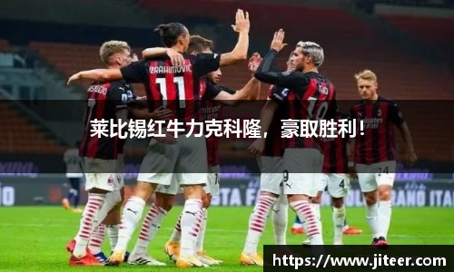雷火电竞官网