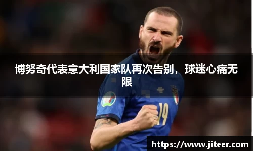 雷火电竞官网