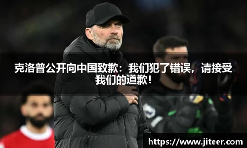 雷火电竞