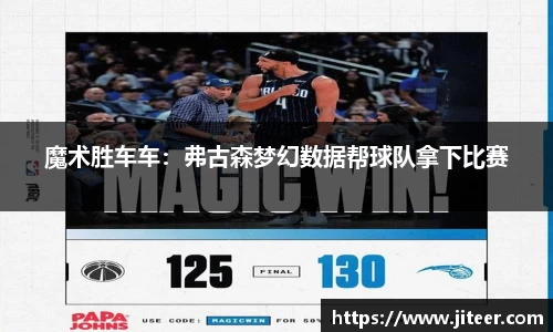 雷火电竞app