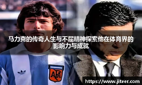 雷火电竞平台