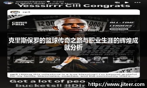 雷火电竞平台