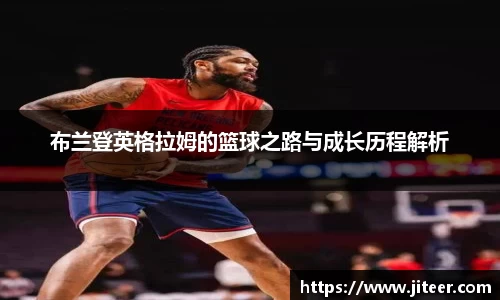 雷火电竞官网