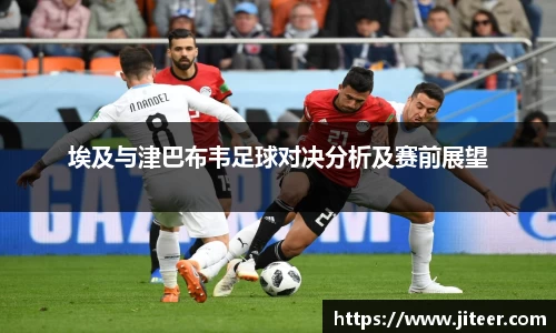 雷火电竞